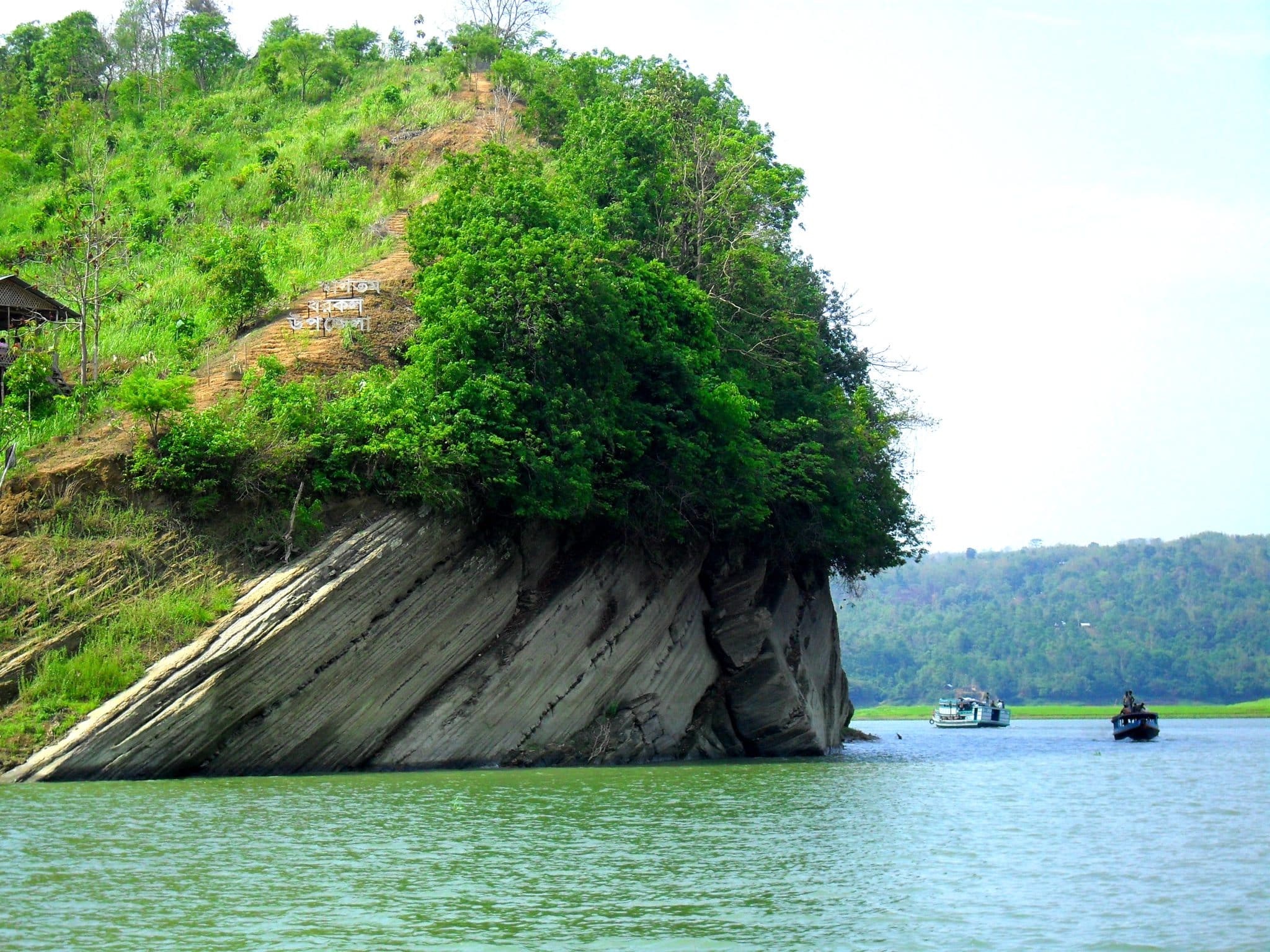 Kaptai Lake