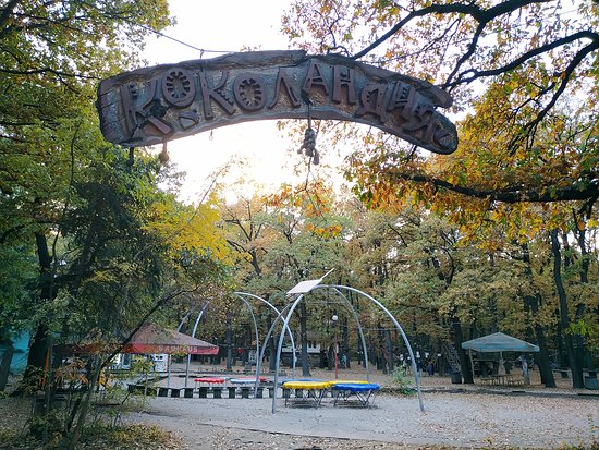 Kokolandia Adventure Park