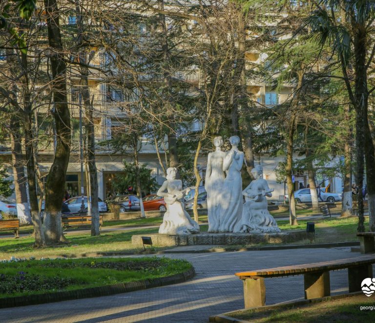 Kutaisi Central Park