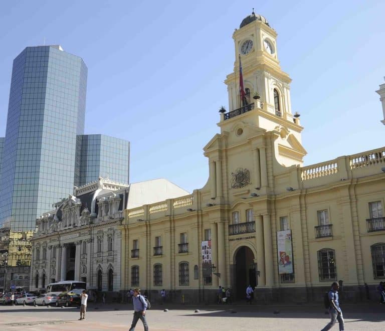 Museo Histórico Nacional