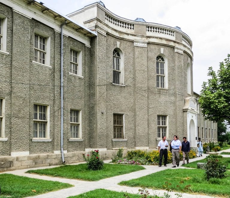 National Museum of Afghanistan