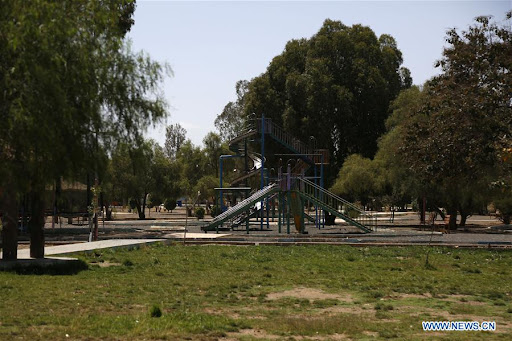 Al-Sabeen Park