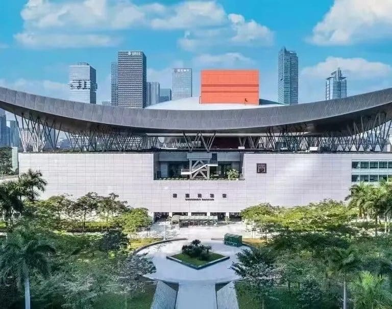 Shenzhen Museum