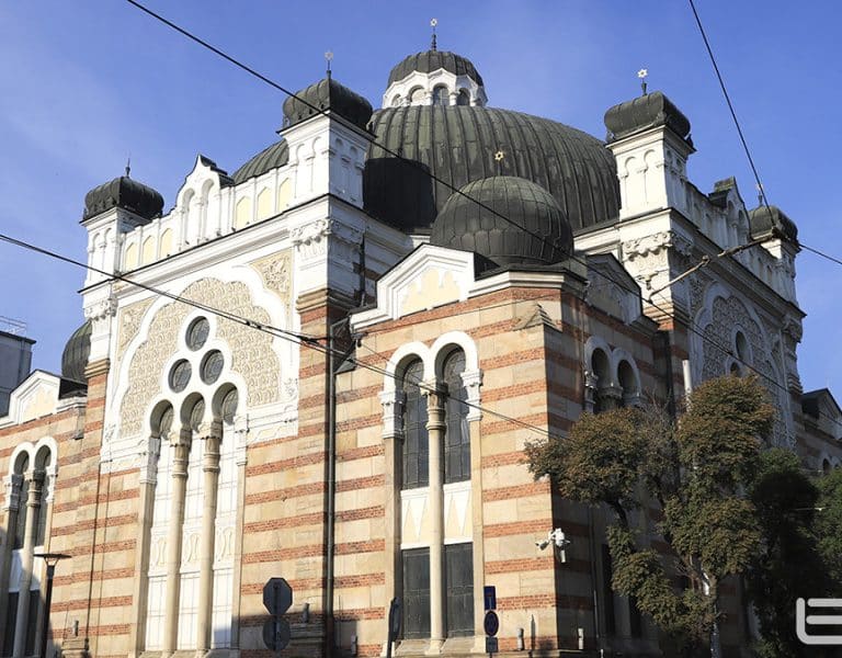 Sofia Synagogue