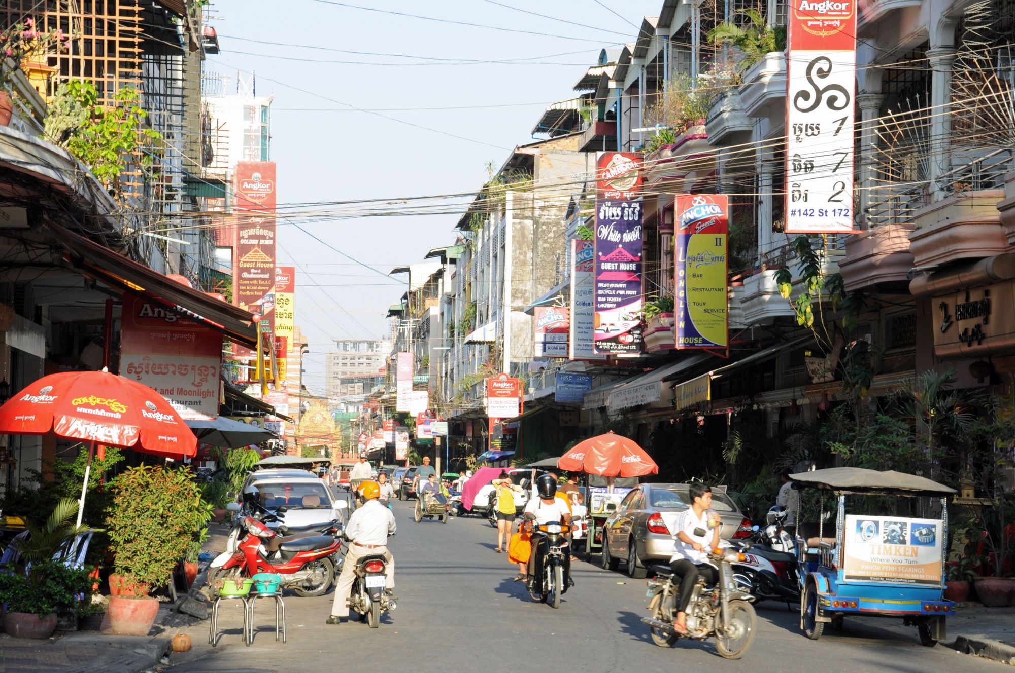 Phnom Penh Streets