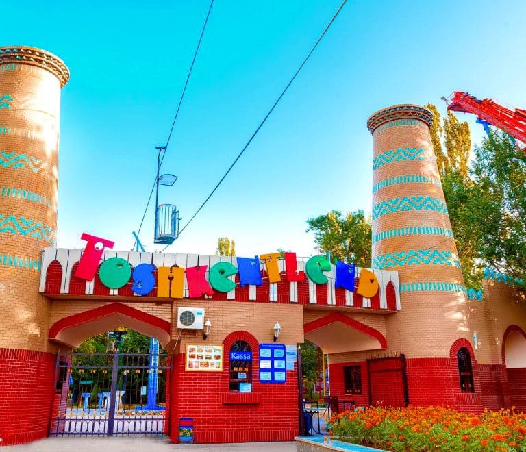 Tashkentland Amusement Park