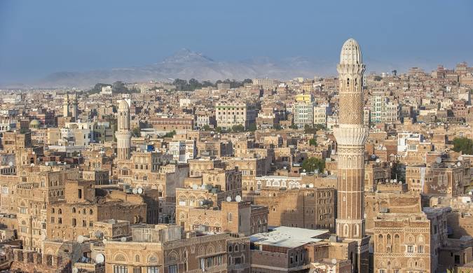 Yemen City