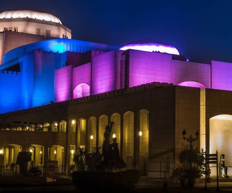 Cairo Opera House