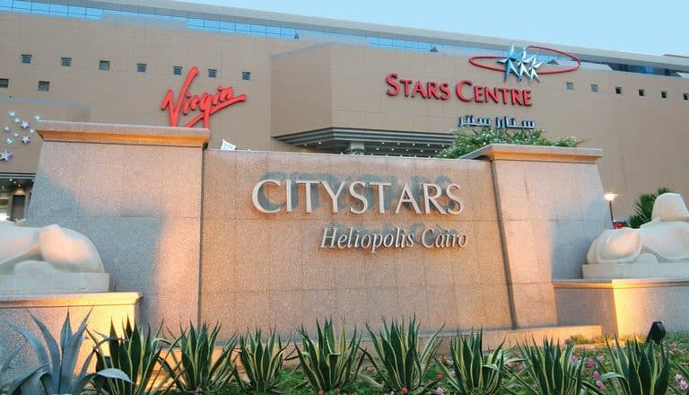 City Stars Mall