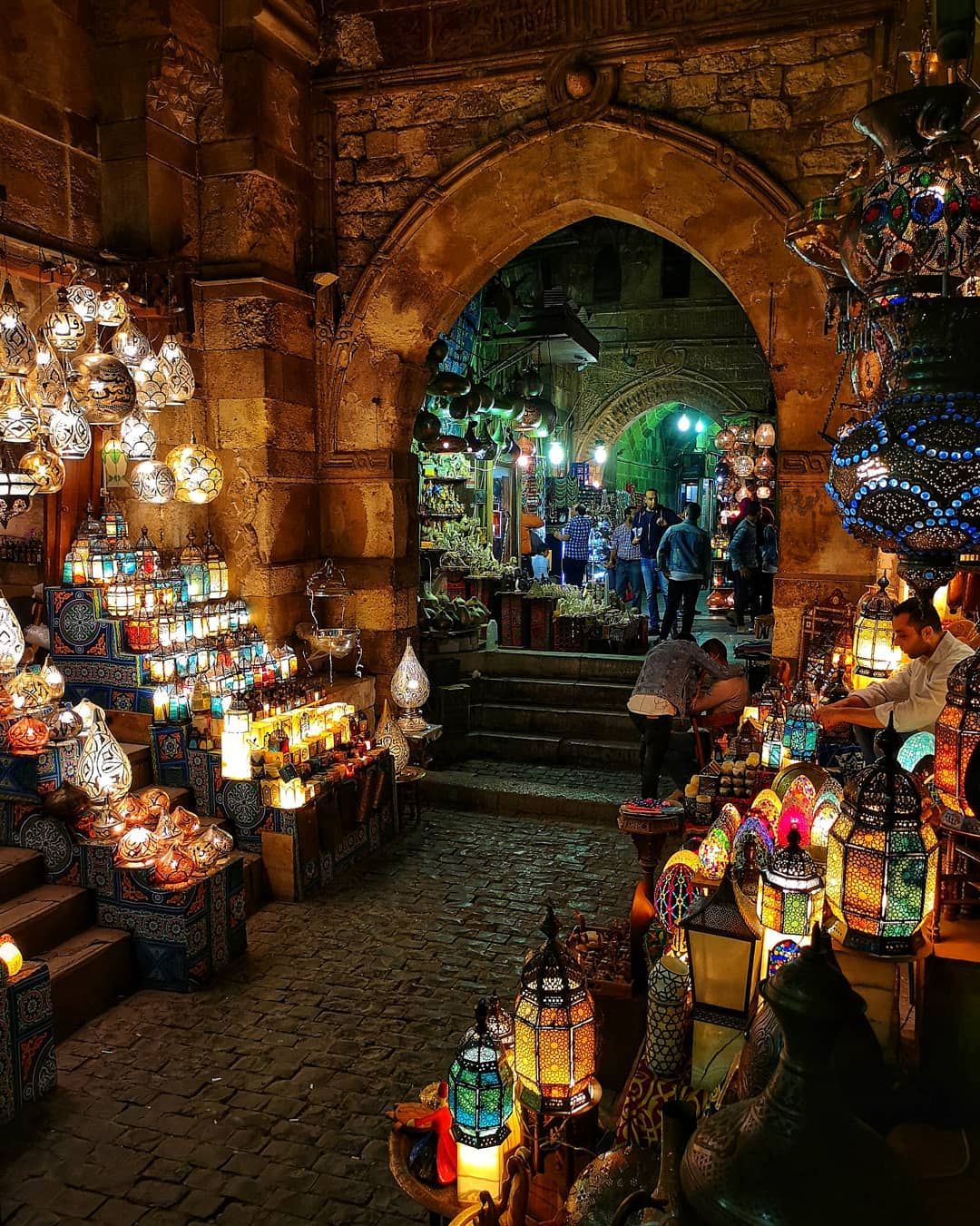 Khan el-Khalili Bazaar