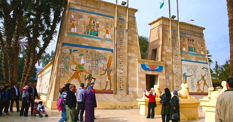 Pharaonic Village