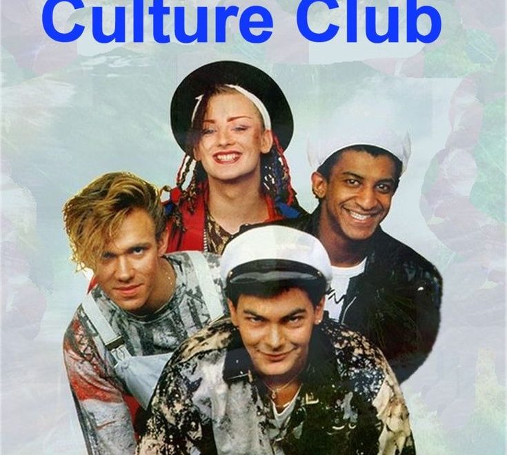 Culture Club Tarantino