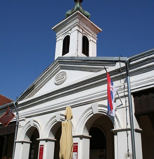 Valjevo National Museum