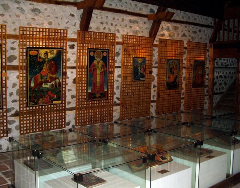 Bansko Ethnographic Museum