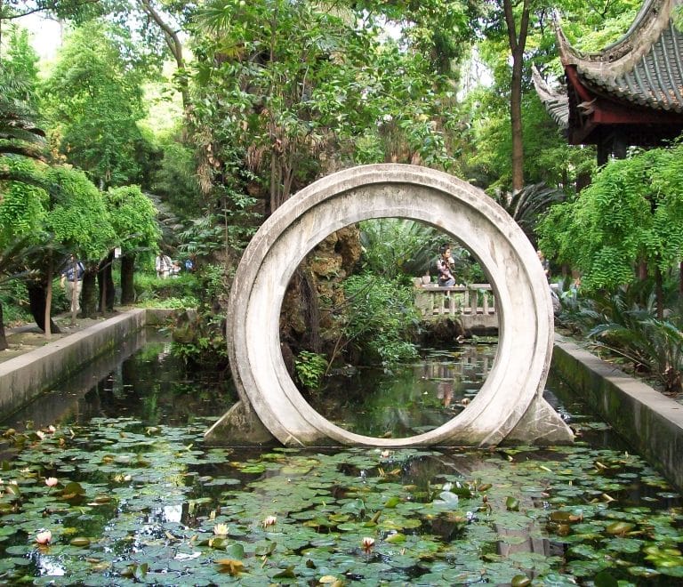 Chengdu Botanical Garden