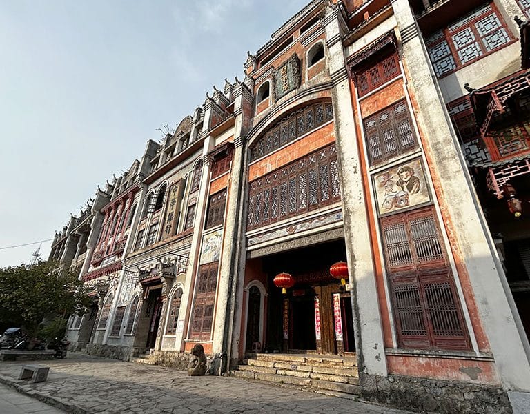 Daxu Ancient Town