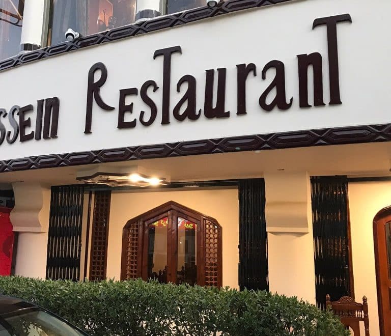 El Hussein Restaurant