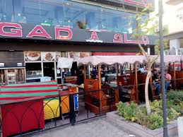 Gad Restaurant