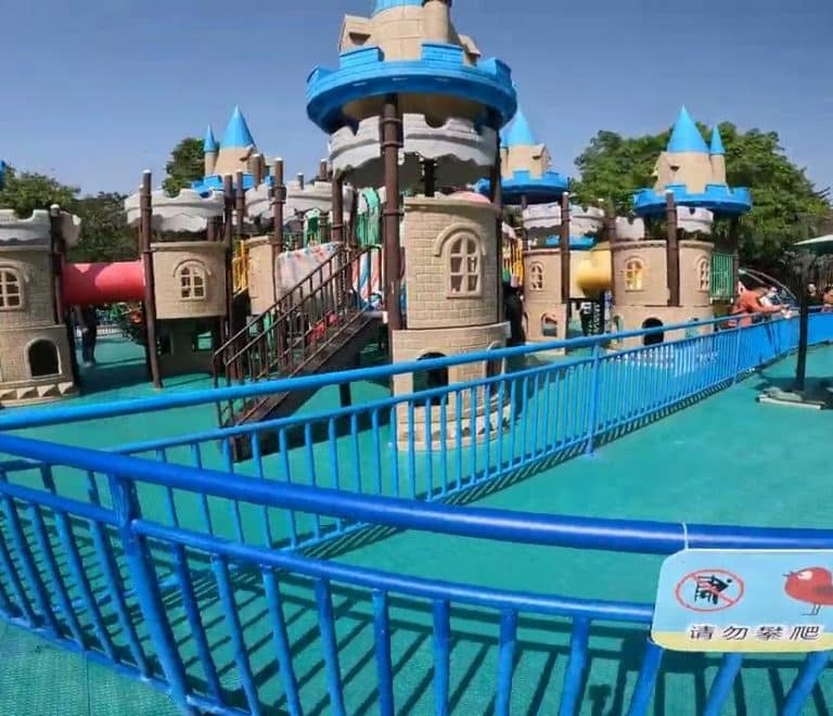 Guangzhou Children's Park