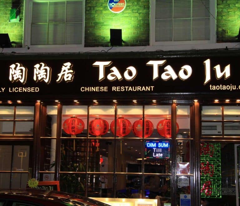 Taotao Ju Restaurant