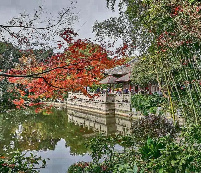 Guilin Children’s Park