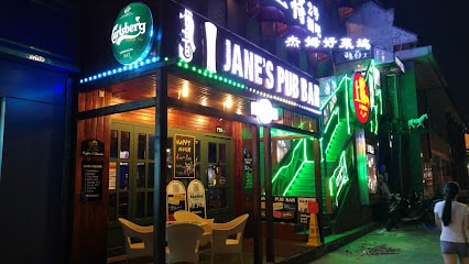 Jane’s Pub Bar