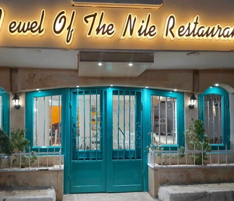 Jewel of the Nile