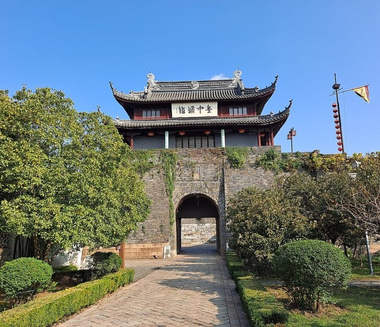 Pan Gate (Panmen Gate)