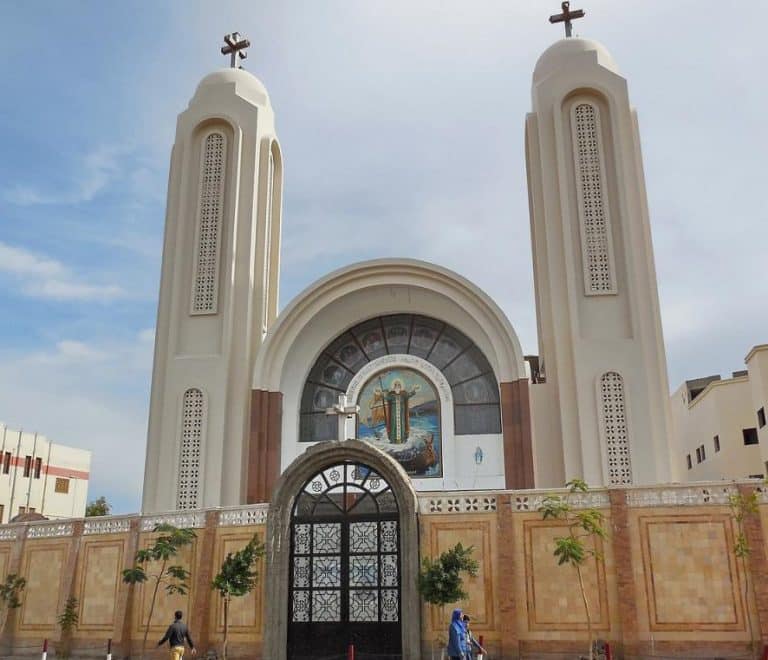 Saint Shenouda Coptic Church