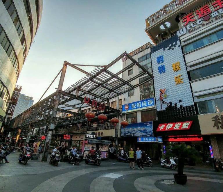 Shilu Pedestrian Street