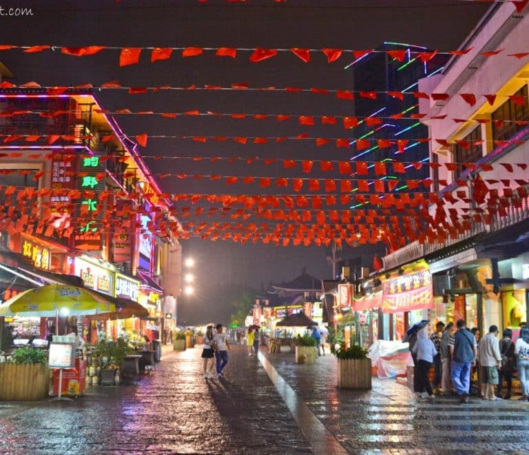 Xicheng Pedestrian Street